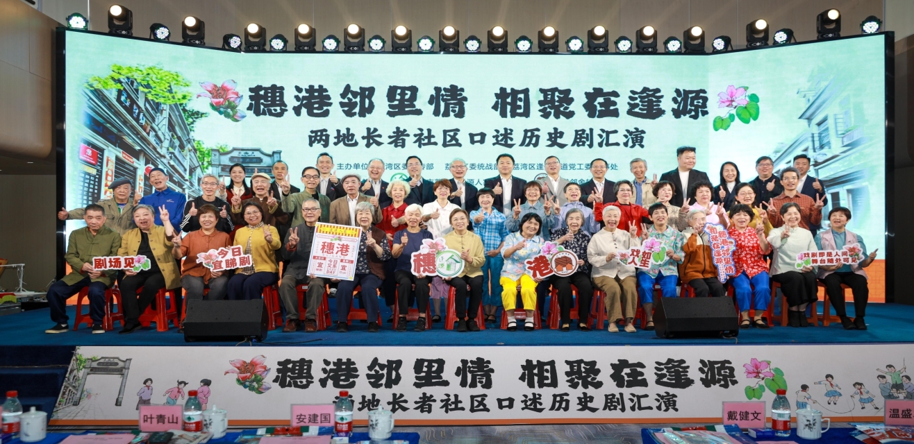 WhatsApp_圖片2024-12-1217.12.30_5c028c5c
