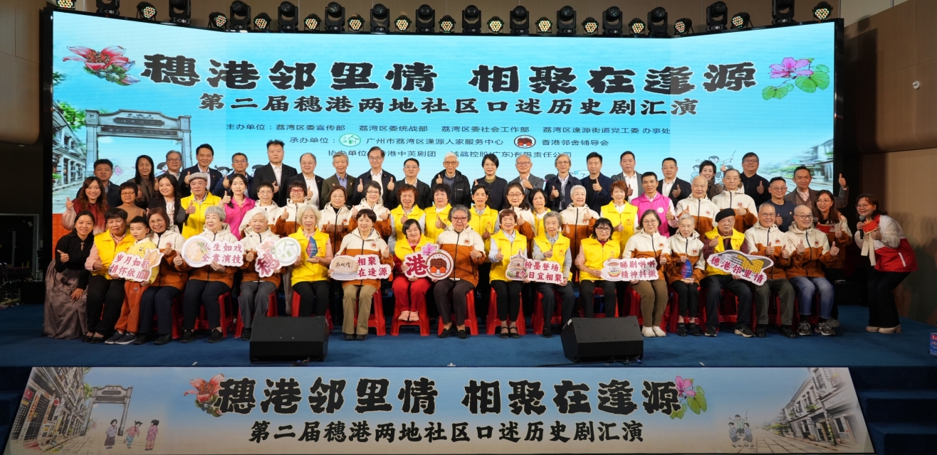 20251217_083419436_iOS