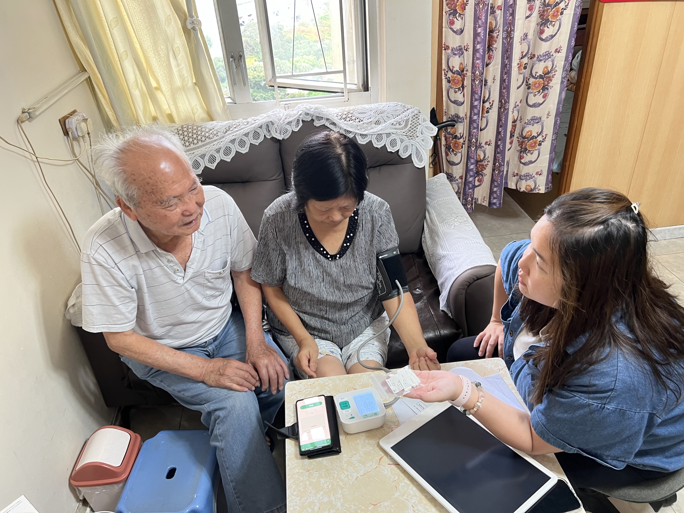 24AR-TISE-「頤年在家」家居護理新模式